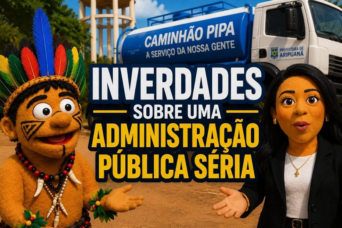 Тribunal de Contas de Mato Grosso не нашел нарушений в использовании водовоза мэрией Арипуананы